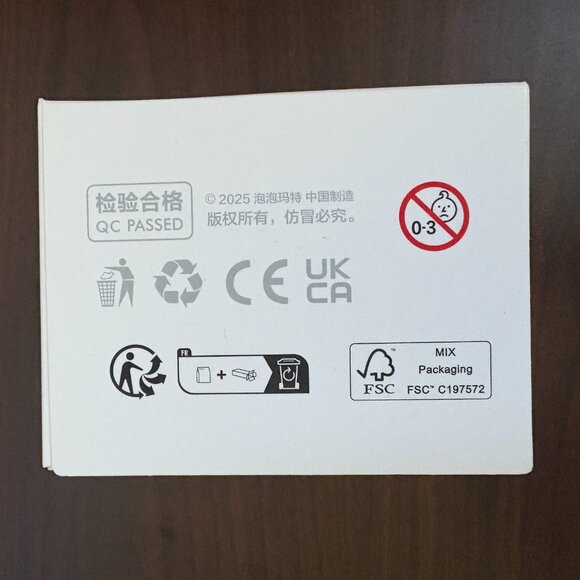 Pop Mart The Monsters (Labubu) Big Into Energy Vinyl Plush Pendant Blind Box - Picture 6 of 6